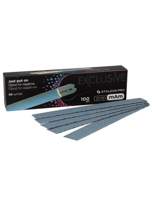 Staleks Pro Files Disposable Exclusive 22/100 Grit Straight 50pcs.