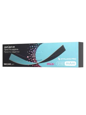 Staleks Pro Files Disposable Double-Sided Mix 180/240 Grit Straight 50pcs.