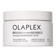 Olaplex Weightless Nourishing Mask 200ml