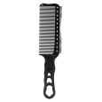 Y.S Park Tondeusekam Groot Carbon YS-s282T Zwart