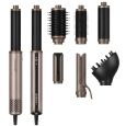 Max Pro 7-in-1 Aerostyler Pro 1300W Champagne Dune