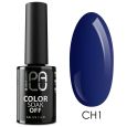 Palu UV/LED Gellak 11ml Copenhagen CH1