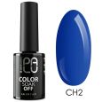 Palu UV/LED Gellak 11ml Copenhagen CH2