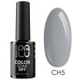 Palu UV/LED Gellak 11ml Copenhagen CH5
