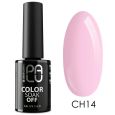 Palu UV/LED Gellak 11ml Copenhagen CH14
