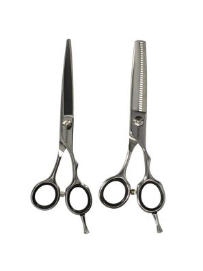 Kessaku Kappersschaar Master Set 410 6.0 + 410T 5.5 Coupe