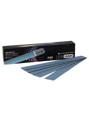 Staleks Pro Files Disposable Exclusive 22/240 Grit Straight 50pcs.