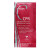 Malibu C CPR Color Pigment Remover Sachet 20gr.