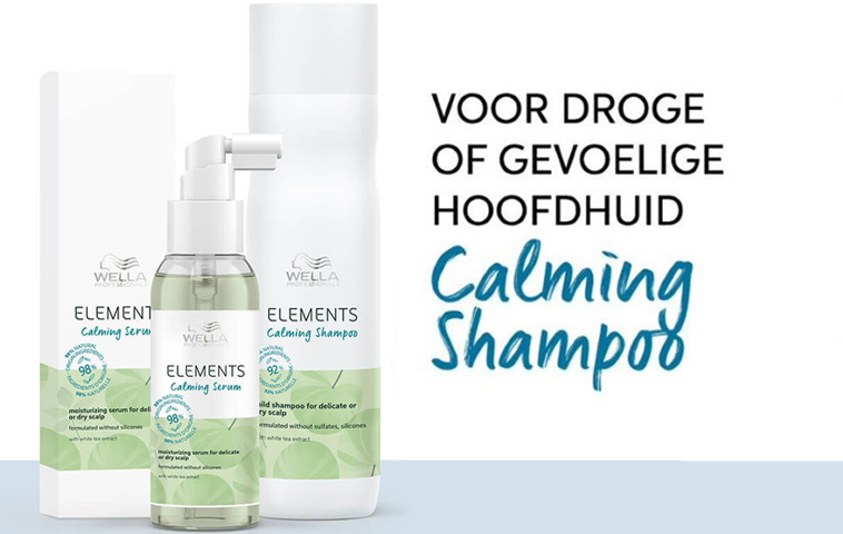 Wella Elements Calming